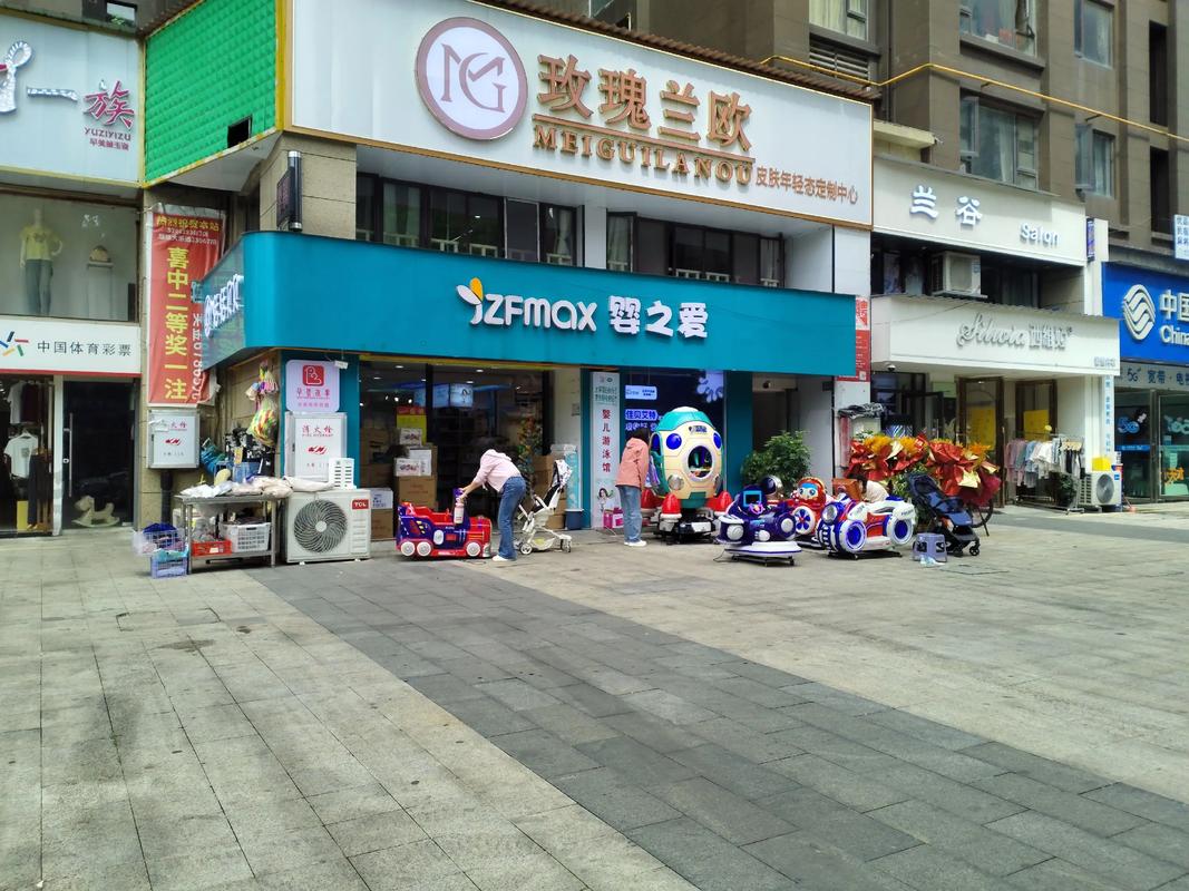 陽春四月，春日趣時光——在最美的季節，遇見最有趣的自己