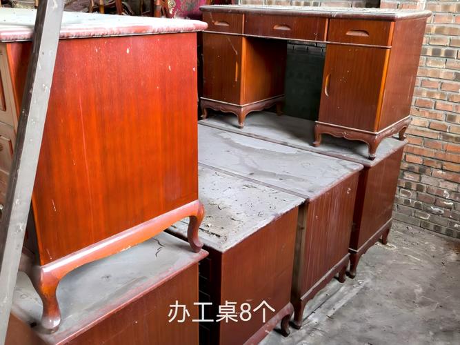 旅發(fā)北京京豐賓館2025年11月11日廢舊物資類處置公告